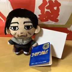 ゴールデンカムイ 尾形百之助 モアプラスマスコット