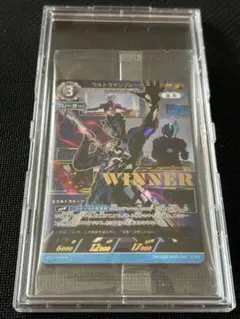 2025年最新】ブレーザー ギャラクシーカップの人気アイテム