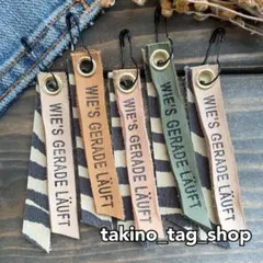 重ねデザイン　チャーム　ゼブラ柄　ハンドメイド　ビンテージ　パーツ　素材　材料