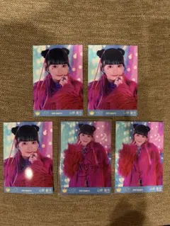 匿名配送】≒JOY 山野愛月 アマガミガール② 直筆 生写真 ヨリ - メルカリ