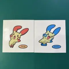 ポケモンパン シール プラスル マイナン 2枚セット