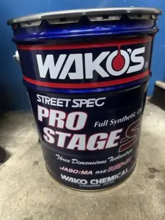 値上げ中のWAKO'S TRIPLE R TR-40 10W-40 20L - メルカリ