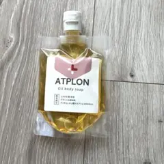 ATPLONアトピロン　オイルソープ 150mlのサムネイル