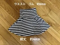 白と黒のストライプミニスカート Mサイズ