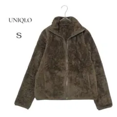【ユニクロ】UNIQLO フリースジャケット ブラウン　Sサイズ フルジップ