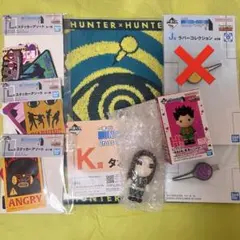 イルミ フィギュア 一番くじ