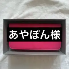 あやぽん様のサムネイル
