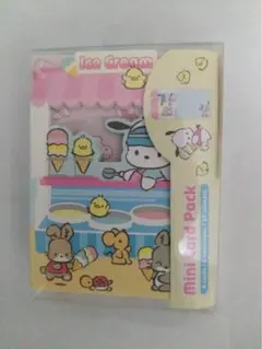 廃盤レア サンリオ ポチャッコ ミニカードパック