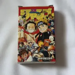 2026年最新】ジャンプ トランプ 2005の人気アイテム - メルカリ