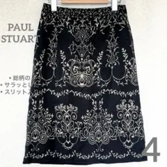 【売れ筋セール✨】シルク入り　総柄タイトスカート ひざ丈 暗めカラー　4のサムネイル