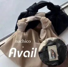 【新品】アベイル　nachico インフルエンサーコラボ バッグ ブラックのサムネイル