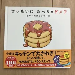 Item thumbnail for item 30d5ccea-3e72-4ebf-b7f5-bbbbe9693137