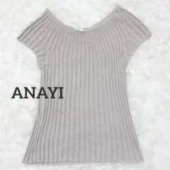 ANAYI アナイ 和紙求心ワイドリブプルオーバー 日本製 M フレンチスリーブのサムネイル