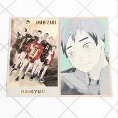 ハイキュー!!　メモリアルコレクション　第2弾　カード　稲荷崎　北信介