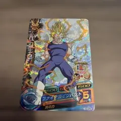 2026年最新】ドラゴンボールヒーローズ旧弾の人気アイテム - メルカリ