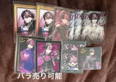 2026年最新】シクフォニlanの人気アイテム - メルカリ