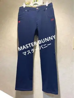 2025年最新】マスターバニー パンツ 0の人気アイテム - メルカリ