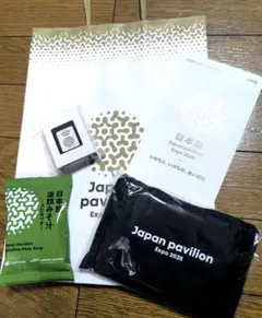 Item thumbnail for item 62c01999-6876-45d3-8a31-45d1437b1d69