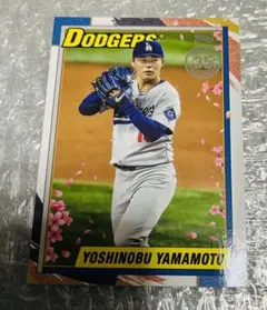 Item thumbnail for item 928cf39b-1286-4bda-8d2e-2c8a7d31f188