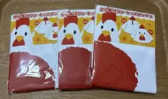 LAWSON からあげクン キッズポンチョ 3장 세트