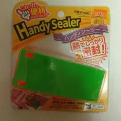 Item thumbnail for item 2b59965a-c83f-4378-894b-00170d3d31d0