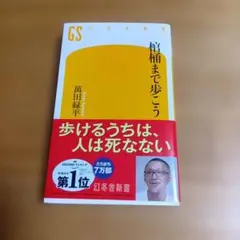 Item thumbnail for item 1ab9746d-f47a-41e3-9f19-39427bcbdcbb