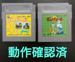 Item thumbnail for item 19b9e6e9-56eb-4c81-8f5d-64ea12875e06