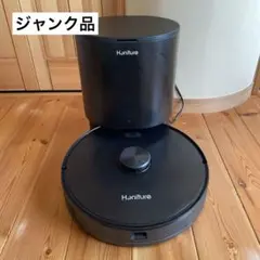 ❤️タイガース公認 ロボット掃除機(ジャンク⁉️) 2026年最新】ジャンク ロボット掃除機の人気アイテム - メルカリ