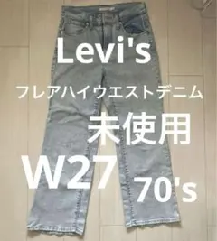 Item thumbnail for item d044c359-00c0-4180-a3a4-217257e5fa4c