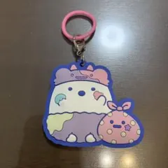 すみっコぐらし めじるしラバーチャーム [しろくま＆ふろしき]