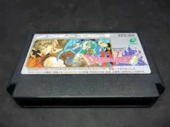 FC ドラゴンクエスト4 ファミコン