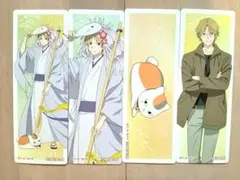 夏目友人帳xHMV　POP UP SHOP　特典しおり　全4種セット