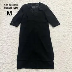 Item thumbnail for item 29d4ee5a-bf43-4de3-89bc-418d0ea48901