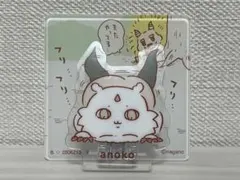 【未使用】 ちいかわ あのこ アクリルシーンクリップ ビスケット クリップ