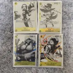 ワンピース カードゲーム セット ルフィ マキノ サボ ニューゲート