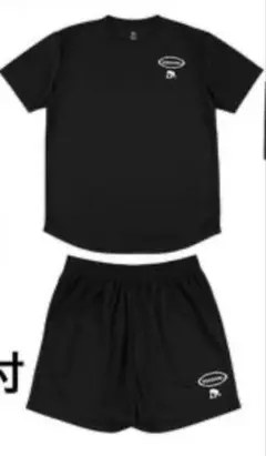 2026年最新】EGOZARU バスケットボールの人気アイテム - メルカリ