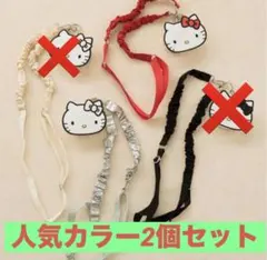 完売品Me %ローリーズファームハローキティ ストラップセット