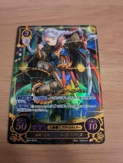 グラブルTCG ジャンヌダルク サイン SP - メルカリ