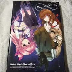 2026年最新】ChaosHEADの人気アイテム - メルカリ