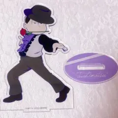 2026年最新】松野一松アクリルスタンドの人気アイテム - メルカリ