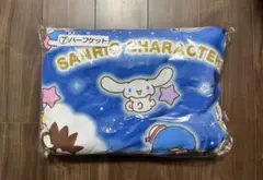 2025年サンリオキャラクター大賞当りくじ　ハーフケット　未使用　新品のサムネイル