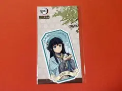 鬼滅の刃 時透無一郎 ダイカットステッカー ナンジャタウン