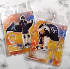 ハイキュー!! 横断幕 アクリルスタンド 日向 影山