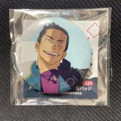 呪術廻戦　東堂葵　缶バッジ　じゅじゅフェス 2024