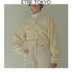 23AW ETRE TOKYO タイトフィットニットカーディガン　洗える エトレのサムネイル