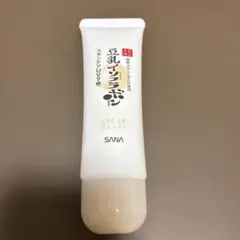 2回使用SANA 豆乳イソフラボン スキンケアUV下地 50g