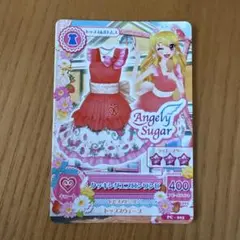 アイカツカード