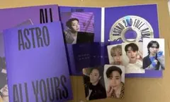 ASTRO アルバム