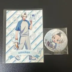 2026年最新】スペフェスの人気アイテム - メルカリ