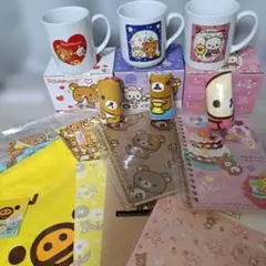 平成レトロ‼️新品❗リラックマグッズ　まとめ売り
